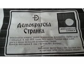 Čitulja za Demokratsku stranku