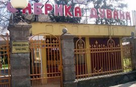 Marinković očekuje potpisivanje memoranduma sa kompanijom Bulgartabak