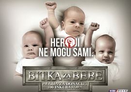 Obezbijeđeno 33 inkubatora za porodilišta u BiH