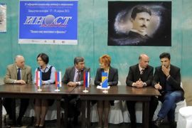 Otvoren Inost mladih