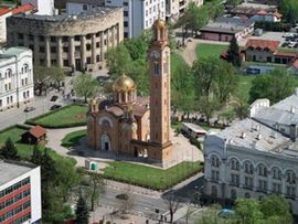 Obustava saobraćaja zbog biciklističke  trke