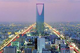 Saudijska Arabija razmatra pomjeranje vikenda