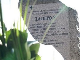14 godina od bombardovanja RTS-a i smrti 16 ljudi