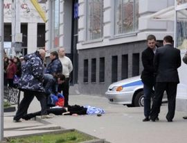 Ponuđena nagrada za informaciju o napadaču u Belgorodu