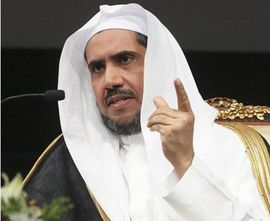 Saudijska Arabija: Zabrana neislamskih bogomolja