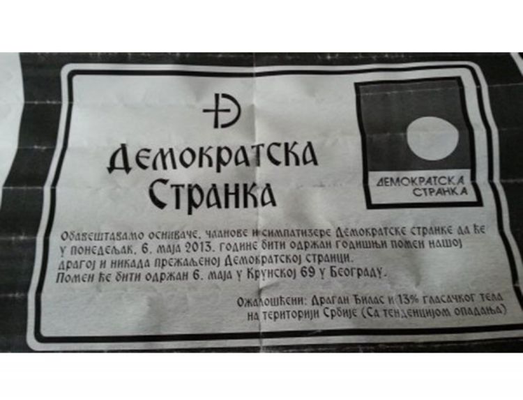 Čitulja za Demokratsku stranku