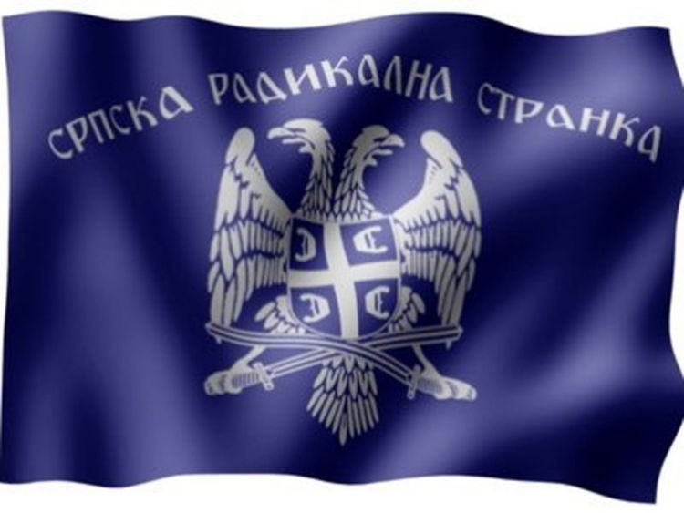 SRS najavila protestni skup za ponedjeljak