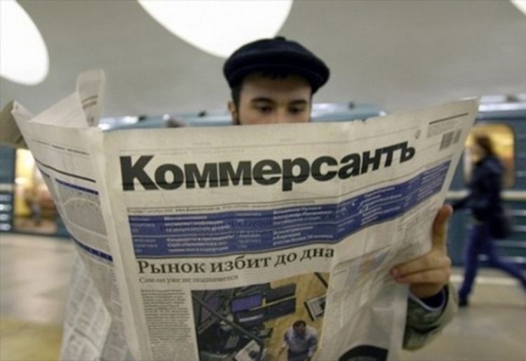 Komersant: Realan korak Srbije ka nezavisnosti Kosova