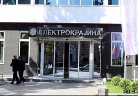 Elektrokrajina: Digli profit, smanjili distributivne gubitke
