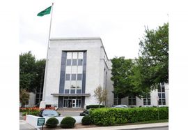 Saudijske diplomate umiješane u moderno ropstvo