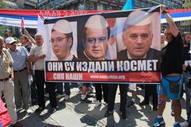 Vladika Atanasije na mitingu: Tako je govorio i Đinđić i znamo kako ...