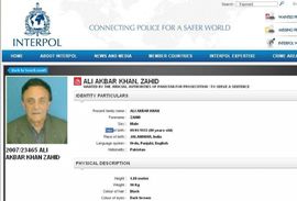 Pakistanski general uhapšen na Doljanima