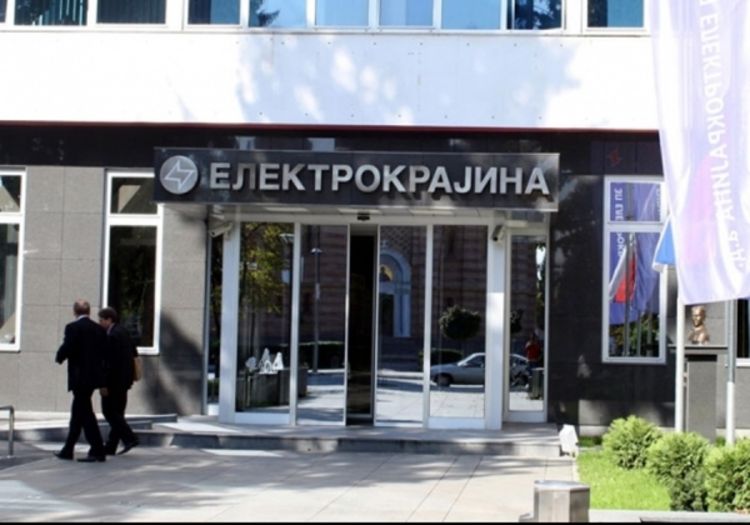 Elektrokrajina: Digli profit, smanjili distributivne gubitke