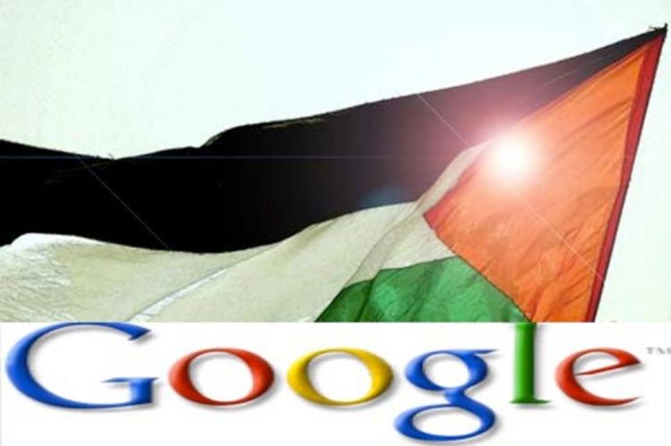 Gugl "priznao" Palestinu