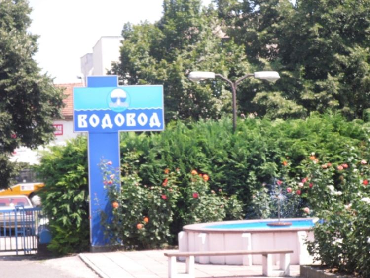 Banjalučki "Vodovod" u gubitku