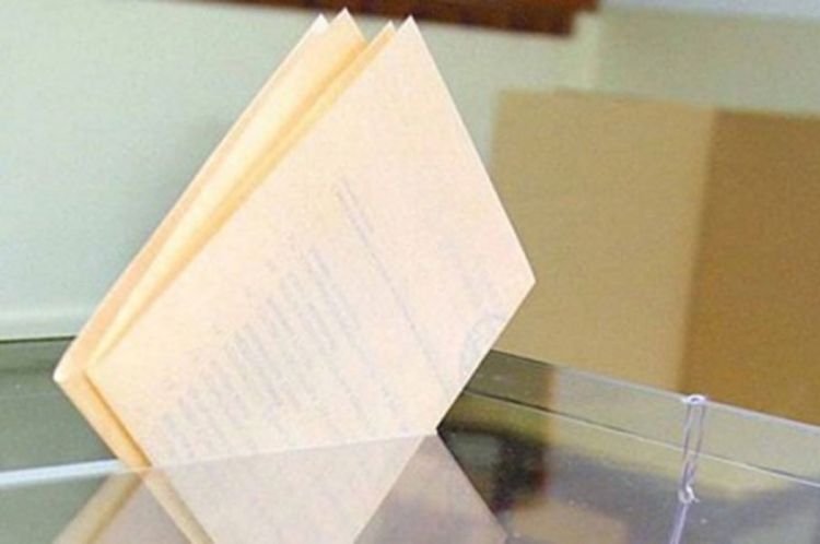 Bugarska: Zaplijenjeno 350.000 lažnih glasačkih listića