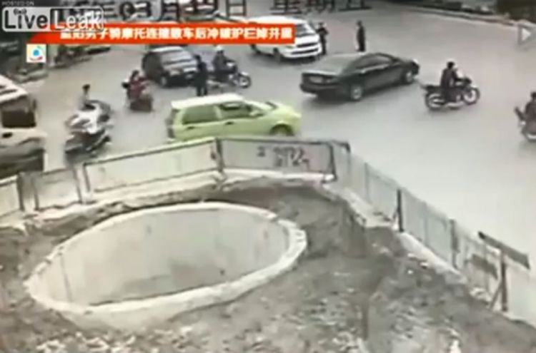 Kakav peh: Imao 5 sudara za jedan minut