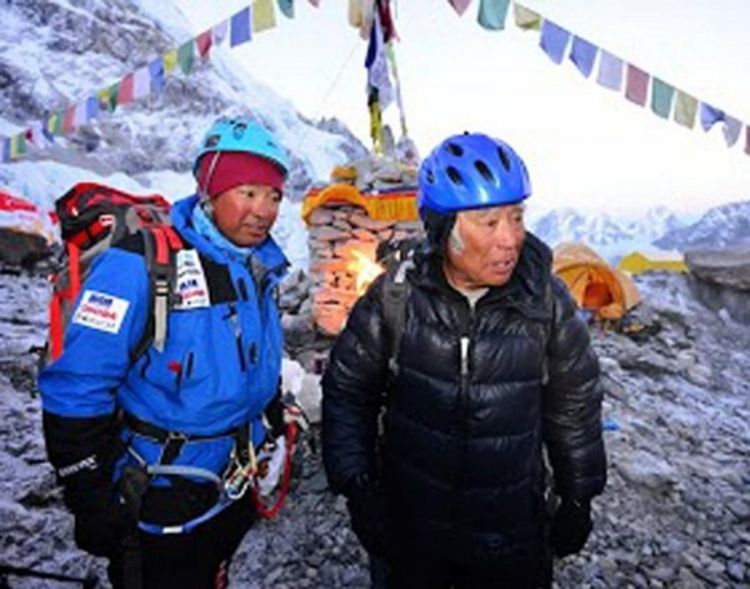 Japanac, star 80 godina, osvojio Everest