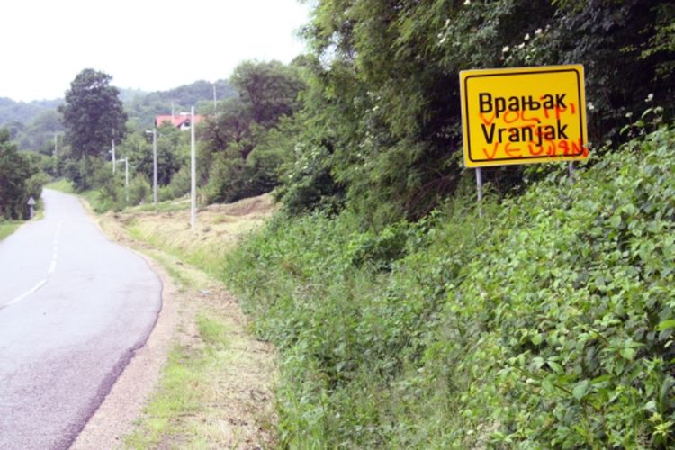 Potočari: Spriječiti zatvaranje Cimosa