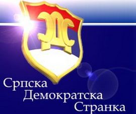 SDS traži hitnu sjednicu Savjeta ministara BiH