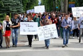 Banjalučki studenti najavili veliki protest i tužbu protiv Rajka ...
