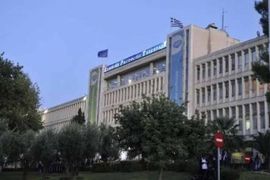 Grčka vlada ukida državnu televiziju