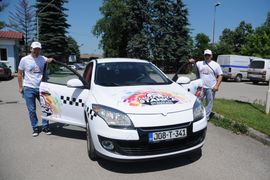 Nes patrola spremna, uskoro u vašem gradu