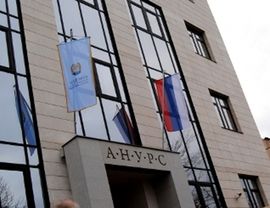 Akademije nauka i umjetnosti RS probila budžet