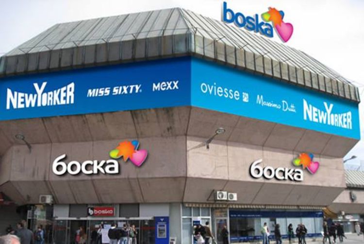 Maloljetnik ukrao majicu u Boski