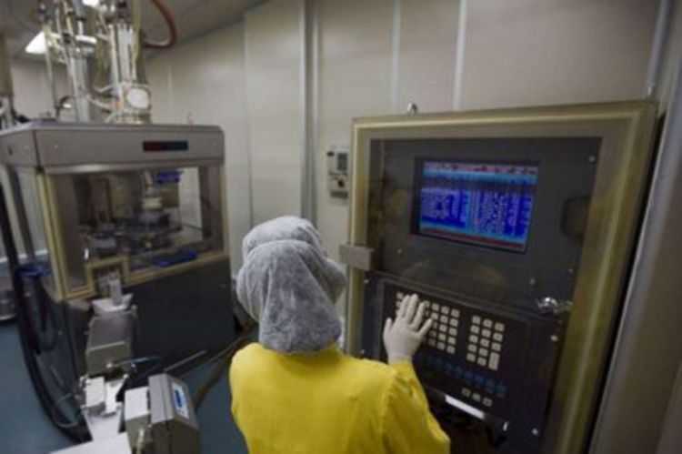 Valeant odustao od privatizacije Galenike