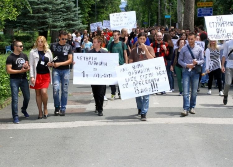 Banjalučki studenti ne odustaju od protesta 12. juna