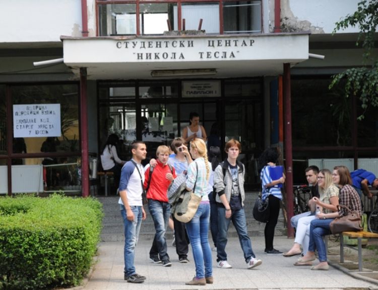 Najjeftinije studiranje u RS