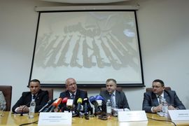 Istraga zbog pušaka iz BiH