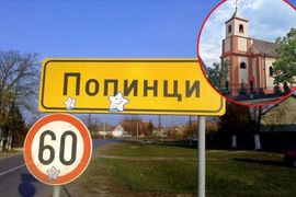 Pop predsjednik Mjesne zajednice Popinci?