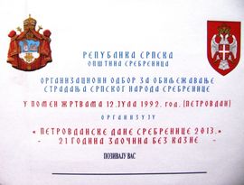 Sjećanje na Srbe ubijene na Petrovdan 1992. godine