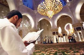 Saudijska Arabija protjeruje strance koji piju, jedu i puše tokom ...
