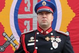Zahtjev za razrješenje komandanta Žandarmerije