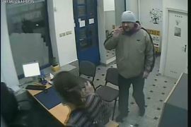 Jeste ga vidjeli? Poslovnice za otkup zlata opljačkao tri puta