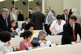 Usvojen Zakon o JMB