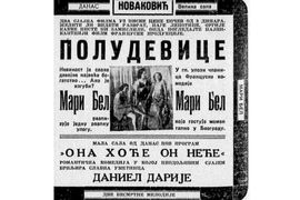 Oglas za porno film u Politici iz 1940. godine