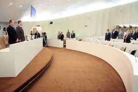 Istražuju slučaj Mehmedović