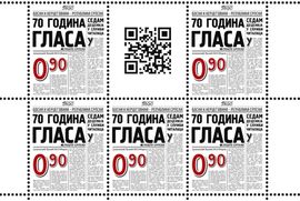 Od sutra poštanska marka 70 godina Glasa