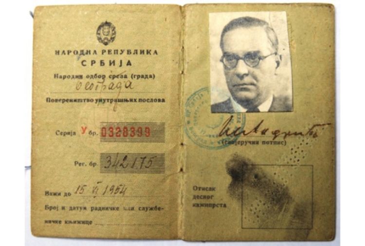Čiji je nobelovac: U ličnoj karti Ive Andrića stoji narodnost - srpska