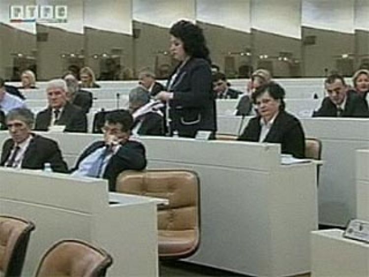 Nastavljena sjednica prekinuta 6. juna