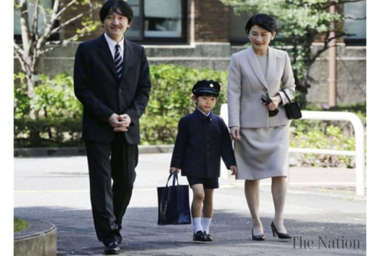 Princ Hisahito, budućnost japanske monarhije