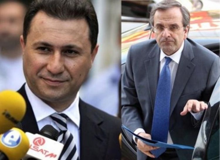 Samaras odgovorio Gruevskom: Nema potrebe za sastanak i slikanje