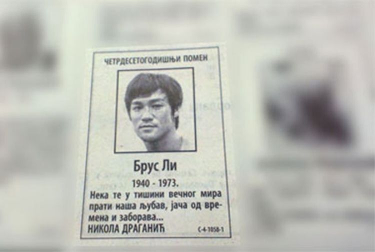 Čitulja za Brusa Lija u srpskim novinama