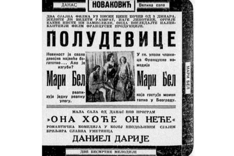 Oglas za porno film u Politici iz 1940. godine