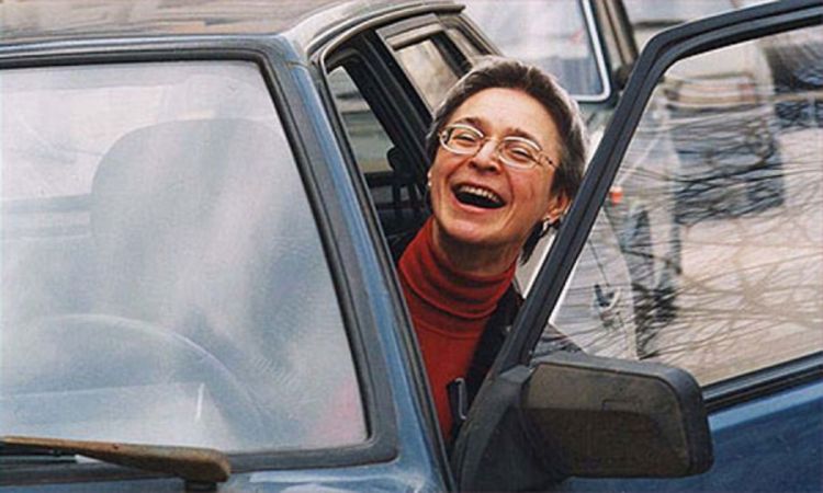 Počelo suđenje za ubistvo Politikovskaje