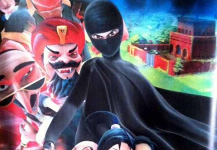 Nova strip junakinja je iz Pakistana, zove se Burka Osvetnica